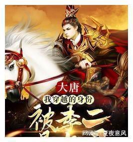 动物帮帮忙保卫家园